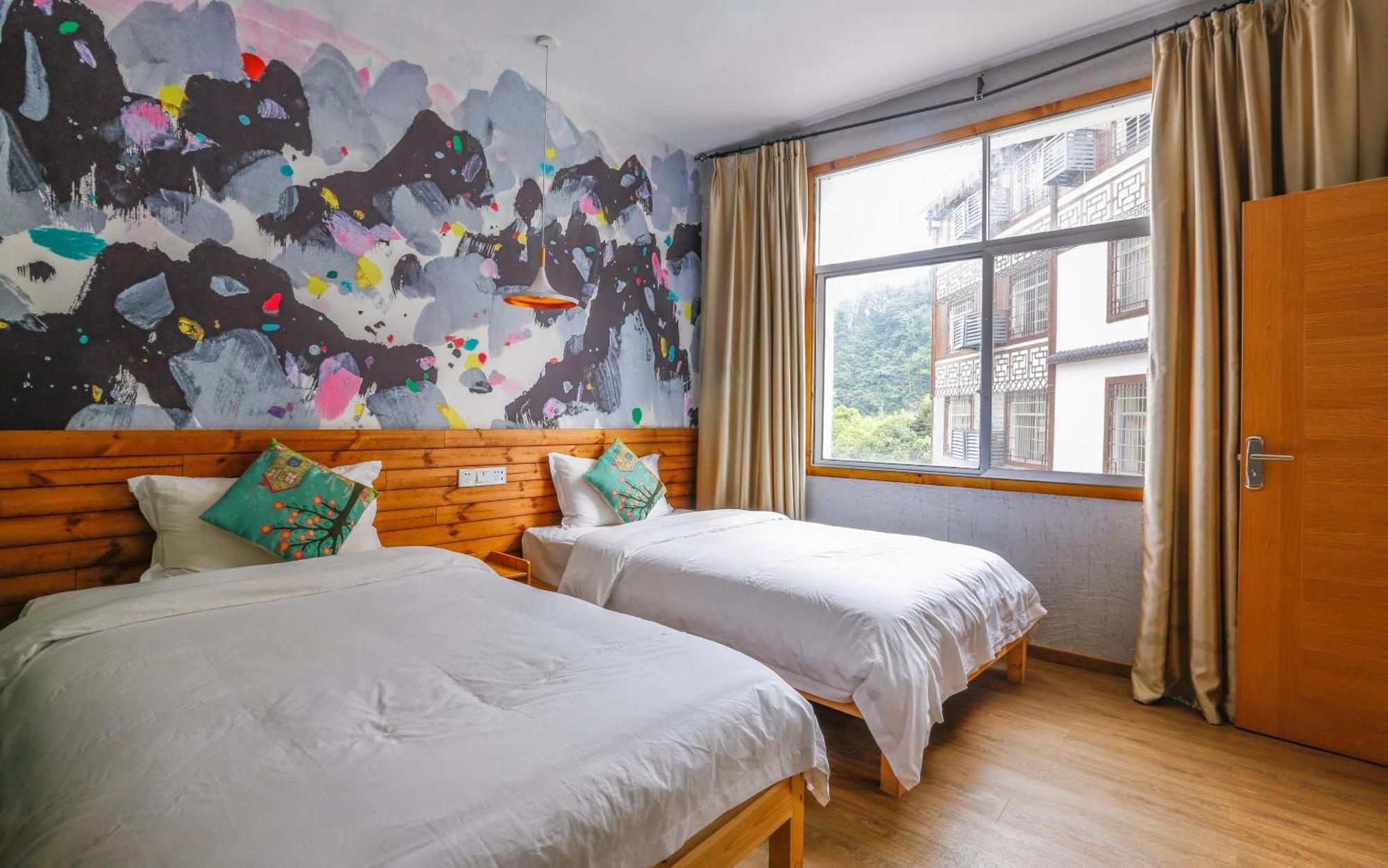 Zhangjiajie Forest Park Youth Hostel Ngoại thất bức ảnh