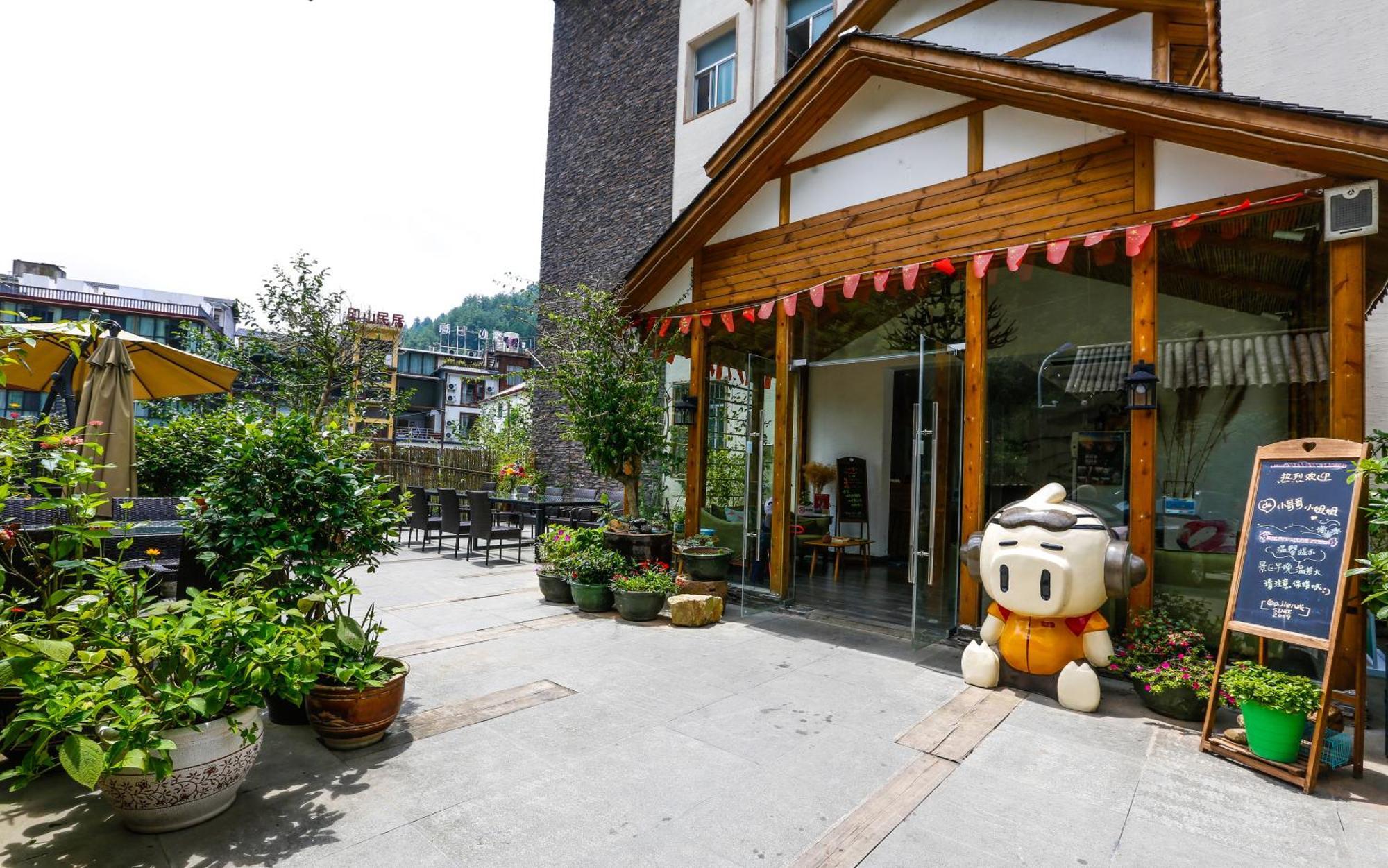 Zhangjiajie Forest Park Youth Hostel Ngoại thất bức ảnh