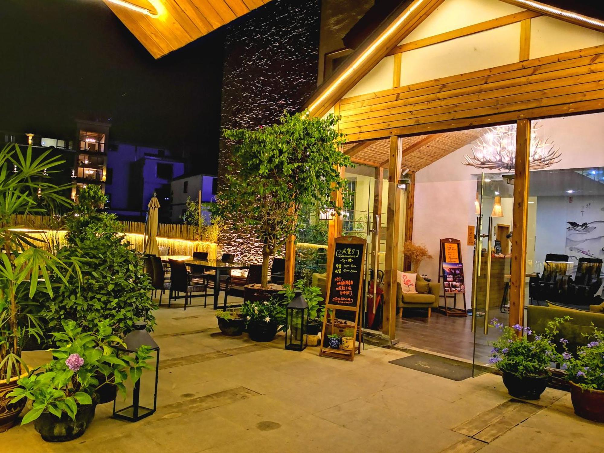 Zhangjiajie Forest Park Youth Hostel Ngoại thất bức ảnh