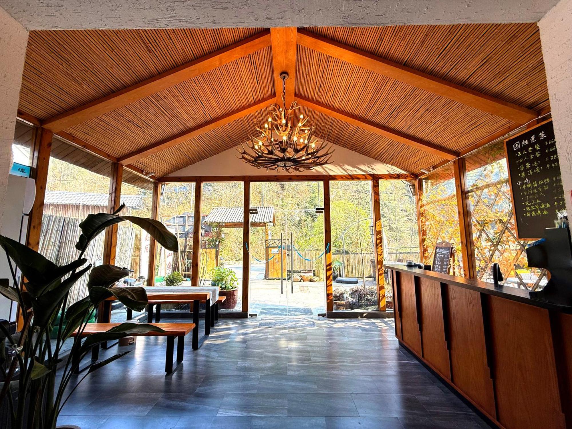 Zhangjiajie Forest Park Youth Hostel Ngoại thất bức ảnh